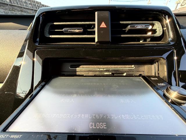 プリウス Sツーリングセレクション HVバッテリー5年間保証付 レーダークルーズコントロール ナビ/フルセグTV/Bluetoothオーディオ/CD/DVD/バックカメラ/シートヒーター/合成レザーシート/ドライブレコーダー(22枚目)
