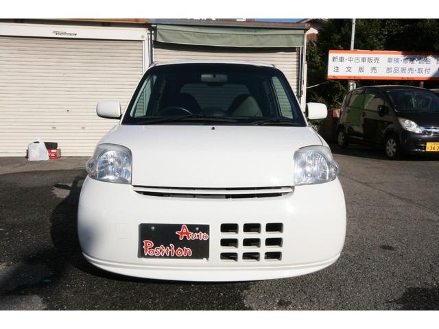 エッセ ＶＳ　メモリアルエディション　フロントパルファムカップ・社外アクスル・フロントスポイラー・５速（3枚目）