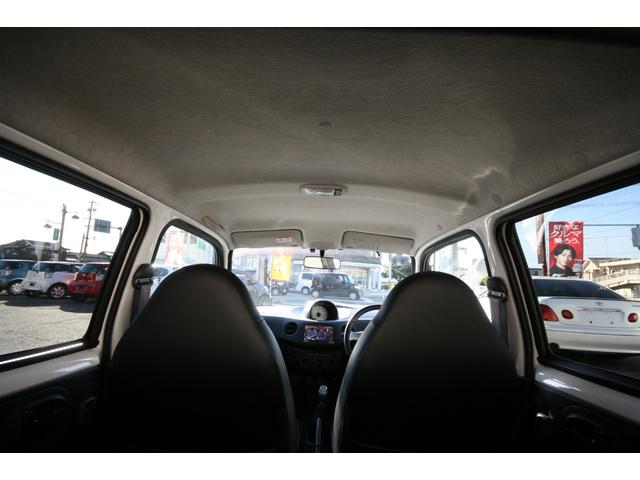 エッセ ＶＳ　メモリアルエディション　フロントパルファムカップ・社外アクスル・フロントスポイラー・５速（12枚目）