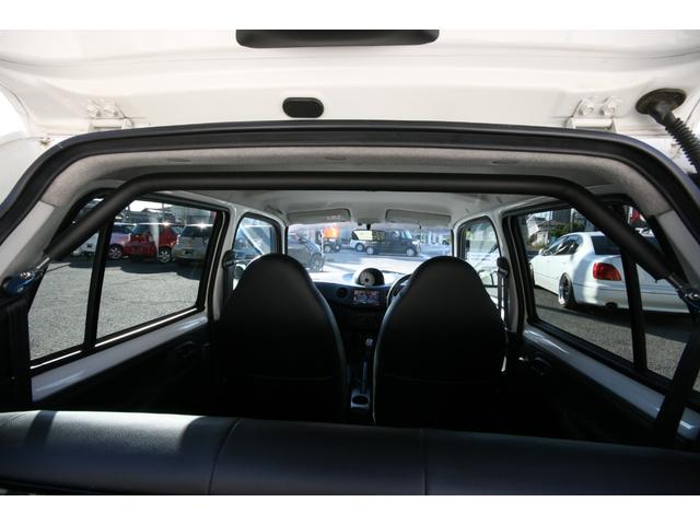 エッセ ＶＳ　メモリアルエディション　フロントパルファムカップ・社外アクスル・フロントスポイラー・５速（13枚目）