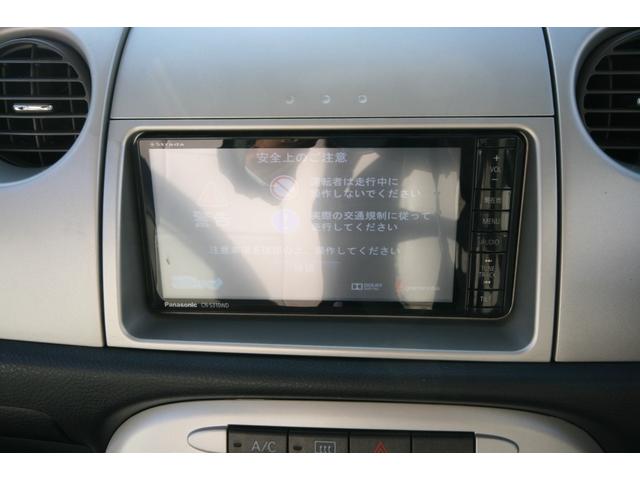 ミラジーノ Ｘリミテッド　車高調・１６インチアルミ・社外マフラー（18枚目）