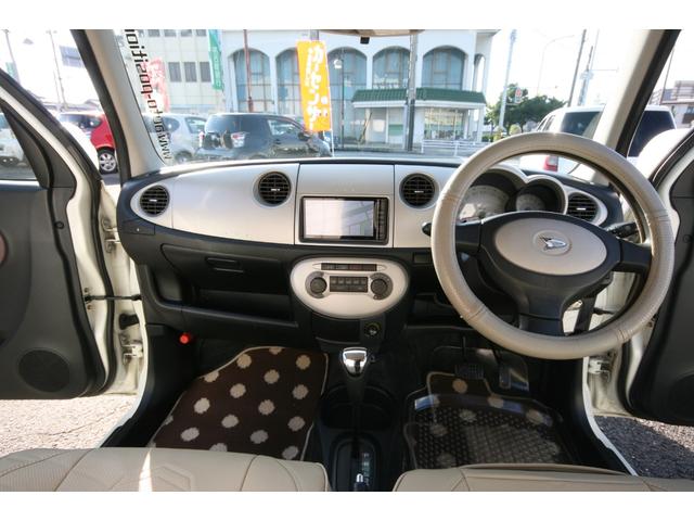 ミラジーノ Ｘリミテッド　車高調・１６インチアルミ・社外マフラー（19枚目）