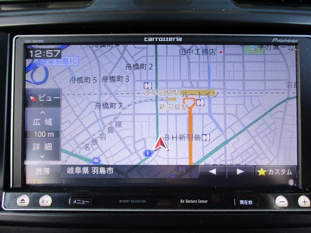 2.0iアイサイト 4WD メモリーナビ フルセグTV スマートキー Bluetooth接続 バックカメラ パドルシフト HIDヘッド オートライト アイドリングストップ 純正アルミ ETC(26枚目)