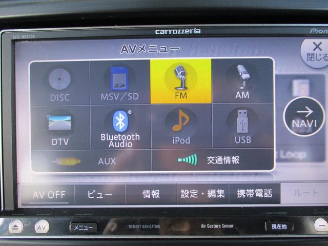 2.0iアイサイト 4WD メモリーナビ フルセグTV スマートキー Bluetooth接続 バックカメラ パドルシフト HIDヘッド オートライト アイドリングストップ 純正アルミ ETC(27枚目)