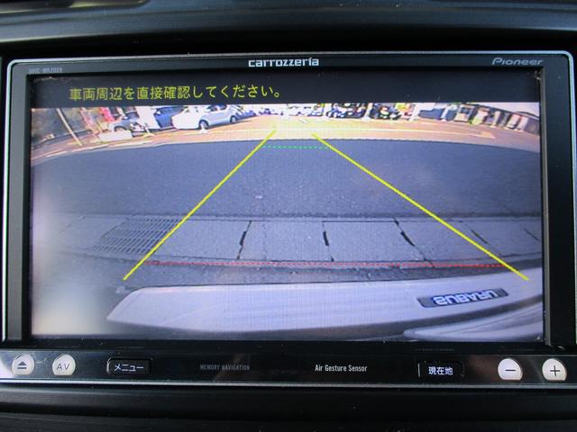 2.0iアイサイト 4WD メモリーナビ フルセグTV スマートキー Bluetooth接続 バックカメラ パドルシフト HIDヘッド オートライト アイドリングストップ 純正アルミ ETC(28枚目)