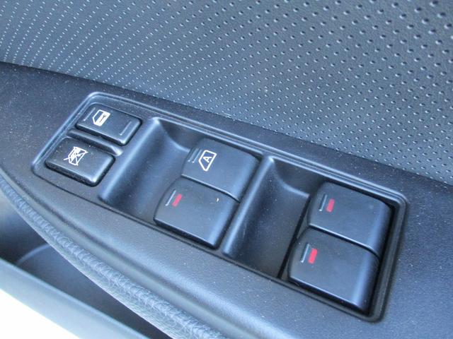 4WD HDDナビ Bluetooth接続 衝突軽減ブレーキ バックカメラ スマートキー 本革シート パワーシート シートヒーター 追従クルコン(40枚目)