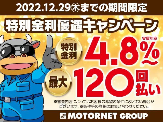 10thアニバーサリーリミテッド CD再生 ETC スマートキー 電動格納ミラー シートヒーター ベンチシート 純正AW プッシュスタート カワハン(4枚目)