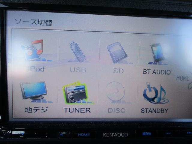 スタイルＸ　ＳＡＩＩ　衝突軽減ブレーキ　メモリナビ　ＥＴＣ　Ｂｌｕｅｔｏｏｔｈ接続　フルセグＴＶ　ＣＤ／ＤＶＤ再生　オートライト　プッシュスタートアイドリングストップ　ベンチシート(28枚目)