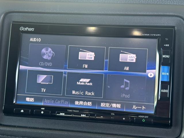 ヴェゼル ハイブリッドＺ・ホンダセンシング　衝突軽減ブレーキ　ＳＤナビ　Ｂｌｕｅｔｏｏｔｈ接続　バックカメラ　追従クルコン　シートヒーター　ＥＴＣ　ワンオーナー（16枚目）