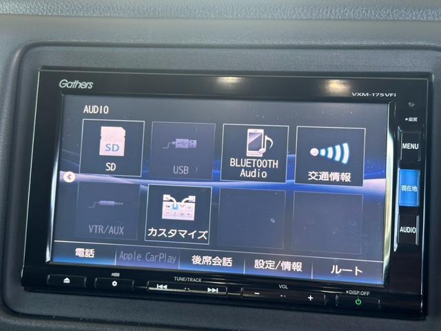 ヴェゼル ハイブリッドＺ・ホンダセンシング　衝突軽減ブレーキ　ＳＤナビ　Ｂｌｕｅｔｏｏｔｈ接続　バックカメラ　追従クルコン　シートヒーター　ＥＴＣ　ワンオーナー（17枚目）