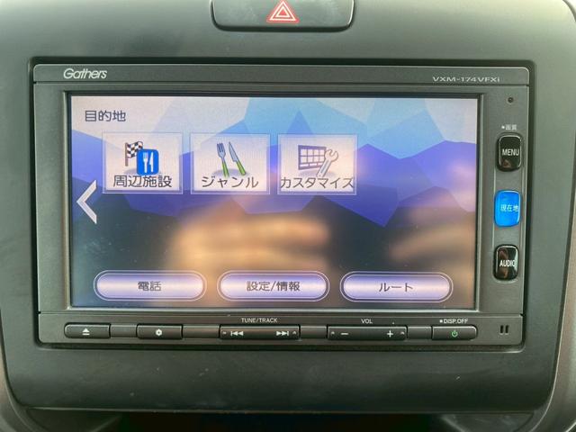 フリードハイブリッド ハイブリッド・Ｇ　衝突軽減ブレーキ　メモリナビ　両側電動スライドドア　障害物センサー　バックカメラ　ＥＴＣ　ウォークスルー　ＬＥＤライト　プッシュスタート（18枚目）