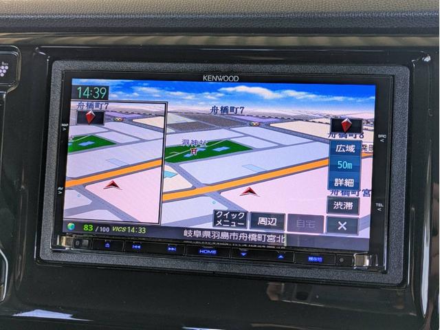 Ｎ－ＷＧＮカスタム Ｇ・Ｌパッケージ　メモリナビ　Ｂｌｕｅｔｏｏｔｈ接続　ＥＴＣ　フルセグＴＶ　純正アルミ　ハーフレザーシート　クルーズコントロール（15枚目）