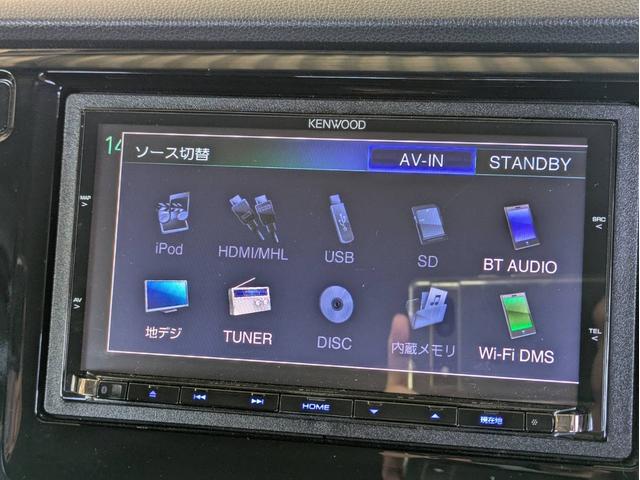 Ｎ－ＷＧＮカスタム Ｇ・Ｌパッケージ　メモリナビ　Ｂｌｕｅｔｏｏｔｈ接続　ＥＴＣ　フルセグＴＶ　純正アルミ　ハーフレザーシート　クルーズコントロール（17枚目）