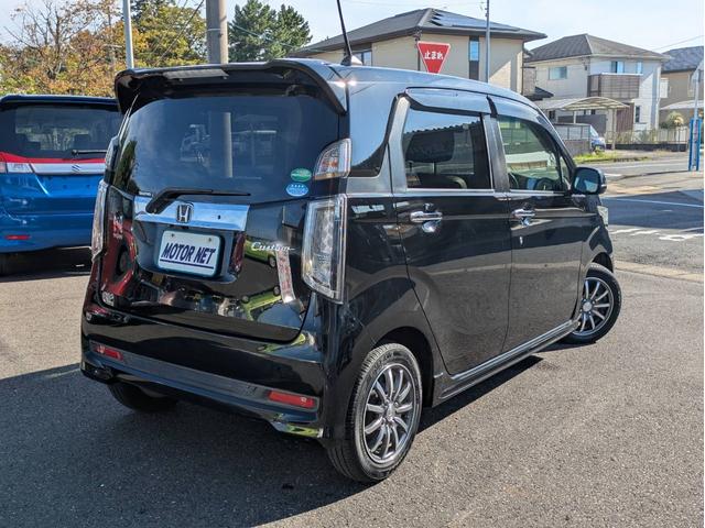 Ｎ－ＷＧＮカスタム Ｇ・Ｌパッケージ　メモリナビ　Ｂｌｕｅｔｏｏｔｈ接続　ＥＴＣ　フルセグＴＶ　純正アルミ　ハーフレザーシート　クルーズコントロール（37枚目）