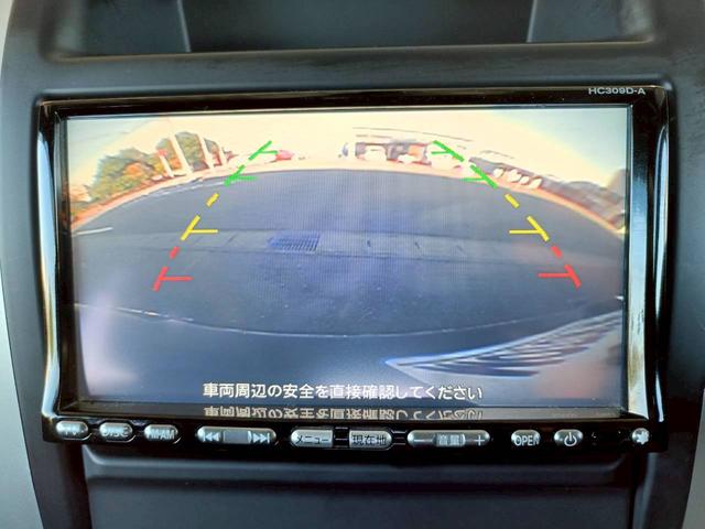 エクストレイル ２０Ｘ　ＨＤＤナビ　バックカメラ　４ＷＤ　シートヒーター　ＥＴＣ　フルセグＴＶ　ダウンヒルアシスト　音楽録音　ＣＤ／ＤＶＤ再生（14枚目）