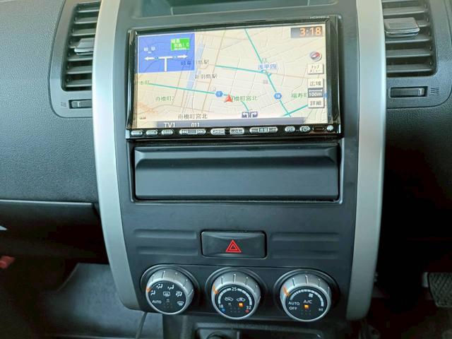 エクストレイル ２０Ｘ　ＨＤＤナビ　バックカメラ　４ＷＤ　シートヒーター　ＥＴＣ　フルセグＴＶ　ダウンヒルアシスト　音楽録音　ＣＤ／ＤＶＤ再生（26枚目）