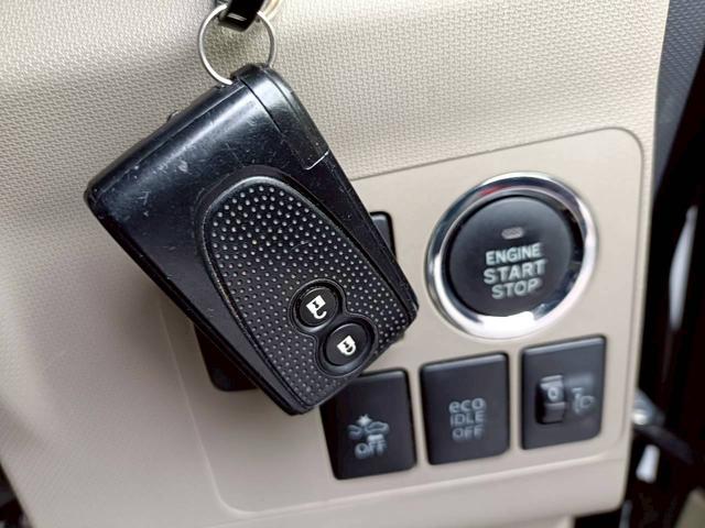 ムーヴ Ｘ　ＳＡ　衝突軽減ブレーキ　Ｂｌｕｅｔｏｏｔｈ接続　バックカメラ　ＥＴＣ　フルセグＴＶ　音楽録音　ＣＤ／ＤＶＤ再生　純正アルミ　オートエアコン　スマートキー　プッシュスタート　アイドリングストップ　ベンチシート（18枚目）