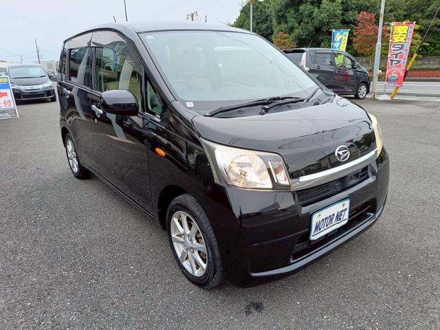 ムーヴ Ｘ　ＳＡ　衝突軽減ブレーキ　Ｂｌｕｅｔｏｏｔｈ接続　バックカメラ　ＥＴＣ　フルセグＴＶ　音楽録音　ＣＤ／ＤＶＤ再生　純正アルミ　オートエアコン　スマートキー　プッシュスタート　アイドリングストップ　ベンチシート（19枚目）