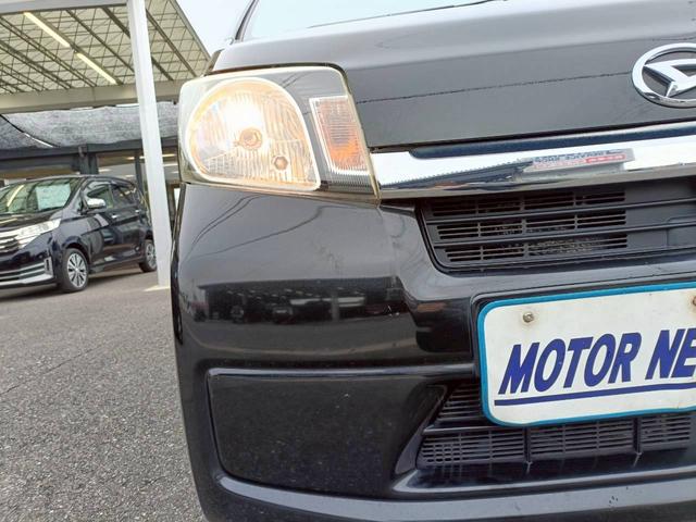 ムーヴ Ｘ　ＳＡ　衝突軽減ブレーキ　Ｂｌｕｅｔｏｏｔｈ接続　バックカメラ　ＥＴＣ　フルセグＴＶ　音楽録音　ＣＤ／ＤＶＤ再生　純正アルミ　オートエアコン　スマートキー　プッシュスタート　アイドリングストップ　ベンチシート（21枚目）