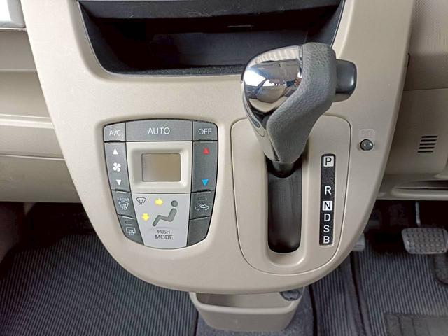 ムーヴ Ｘ　ＳＡ　衝突軽減ブレーキ　Ｂｌｕｅｔｏｏｔｈ接続　バックカメラ　ＥＴＣ　フルセグＴＶ　音楽録音　ＣＤ／ＤＶＤ再生　純正アルミ　オートエアコン　スマートキー　プッシュスタート　アイドリングストップ　ベンチシート（27枚目）