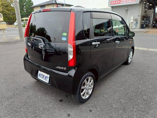 ムーヴ Ｘ　ＳＡ　衝突軽減ブレーキ　Ｂｌｕｅｔｏｏｔｈ接続　バックカメラ　ＥＴＣ　フルセグＴＶ　音楽録音　ＣＤ／ＤＶＤ再生　純正アルミ　オートエアコン　スマートキー　プッシュスタート　アイドリングストップ　ベンチシート（33枚目）