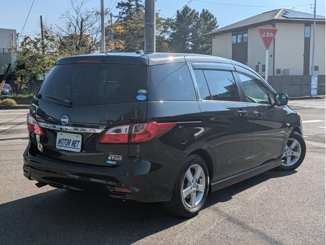 ラフェスタ ハイウェイスター　ＳＤナビ　両側電動スライドドア　バックカメラ　ＥＴＣ　フルセグＴＶ　音楽録音　ウォークスルー　アイドリングストップ　ＣＤ／ＤＶＤ再生　純正アルミ　ステアリングリモコン　サイド・カーテンエアバック（25枚目）