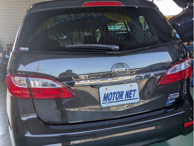 ラフェスタ ハイウェイスター　ＳＤナビ　両側電動スライドドア　バックカメラ　ＥＴＣ　フルセグＴＶ　音楽録音　ウォークスルー　アイドリングストップ　ＣＤ／ＤＶＤ再生　純正アルミ　ステアリングリモコン　サイド・カーテンエアバック（27枚目）