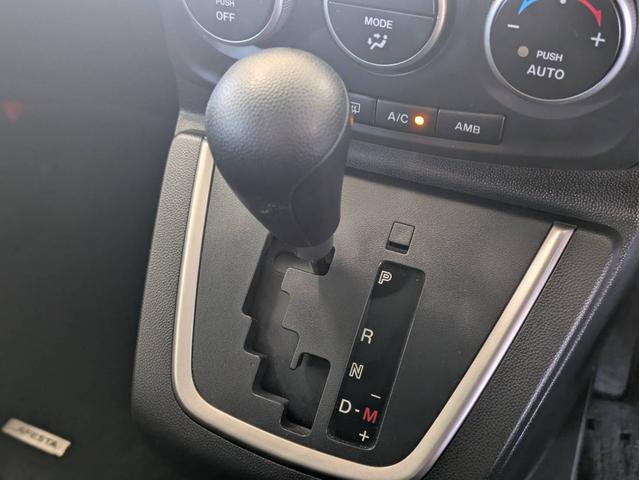 ラフェスタ ハイウェイスター　ＳＤナビ　両側電動スライドドア　バックカメラ　ＥＴＣ　フルセグＴＶ　音楽録音　ウォークスルー　アイドリングストップ　ＣＤ／ＤＶＤ再生　純正アルミ　ステアリングリモコン　サイド・カーテンエアバック（34枚目）