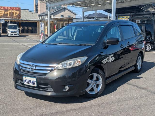 ラフェスタ ハイウェイスター　ＳＤナビ　両側電動スライドドア　バックカメラ　ＥＴＣ　フルセグＴＶ　音楽録音　ウォークスルー　アイドリングストップ　ＣＤ／ＤＶＤ再生　純正アルミ　ステアリングリモコン　サイド・カーテンエアバック（40枚目）