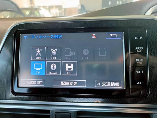 シエンタ ハイブリッドG 衝突軽減ブレーキ SDナビ 両側電動スライド バックカメラ Bluetooth接続 シートヒーター ETC フルセグTV ウォークスルー LEDライト 純正アルミ 車線逸脱警報 ステアリングリモコン(17枚目)