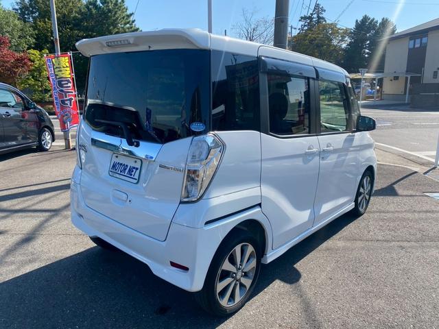 ｅＫスペースカスタム カスタムＴ　ターボ　ＳＤナビ　バックカメラ　ＥＴＣ　フルセグＴＶ　両側電動スライドドア　ＣＤ再生　ＡＵＸ　純正アルミ　Ｂｌｕｅｔｏｏｔｈ通話　プッシュスタート　オートライト　純正フロアマット　ベンチシート（22枚目）