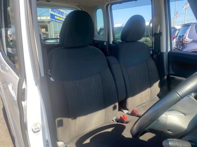 ｅＫスペースカスタム カスタムＴ　ターボ　ＳＤナビ　バックカメラ　ＥＴＣ　フルセグＴＶ　両側電動スライドドア　ＣＤ再生　ＡＵＸ　純正アルミ　Ｂｌｕｅｔｏｏｔｈ通話　プッシュスタート　オートライト　純正フロアマット　ベンチシート（26枚目）