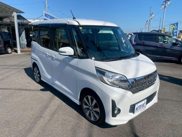 ｅＫスペースカスタム カスタムＴ　ターボ　ＳＤナビ　バックカメラ　ＥＴＣ　フルセグＴＶ　両側電動スライドドア　ＣＤ再生　ＡＵＸ　純正アルミ　Ｂｌｕｅｔｏｏｔｈ通話　プッシュスタート　オートライト　純正フロアマット　ベンチシート（38枚目）