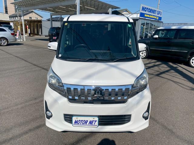 ｅＫスペースカスタム カスタムＴ　ターボ　ＳＤナビ　バックカメラ　ＥＴＣ　フルセグＴＶ　両側電動スライドドア　ＣＤ再生　ＡＵＸ　純正アルミ　Ｂｌｕｅｔｏｏｔｈ通話　プッシュスタート　オートライト　純正フロアマット　ベンチシート（39枚目）