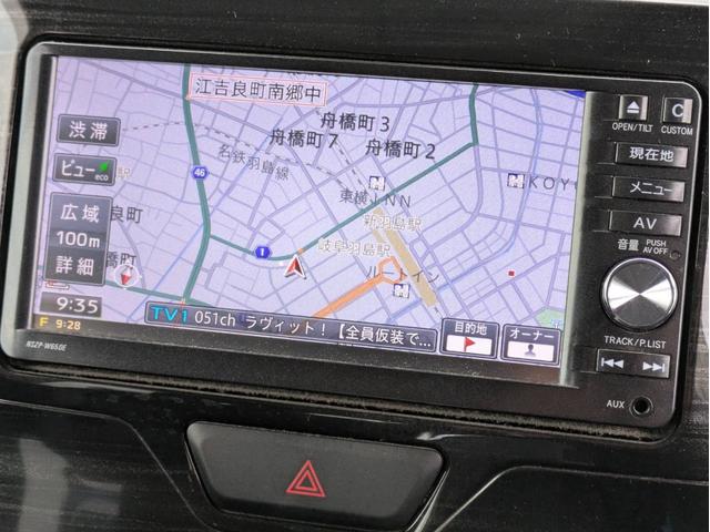 タント カスタムＸ　スマートセレクションＳＡ　衝突軽減ブレーキ　ＳＤナビ　Ｂｌｕｅｔｏｏｔｈオーディオ　ＥＴＣ　フルセグＴＶ　パワースライドドア　ＡＵＸ　ＣＤ／ＤＶＤ再生　純正アルミ　オートライト　ステアリングリモコン　プッシュスタート（19枚目）