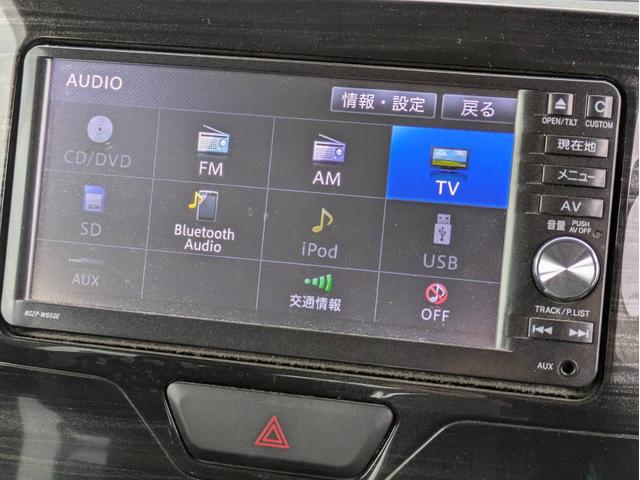 タント カスタムＸ　スマートセレクションＳＡ　衝突軽減ブレーキ　ＳＤナビ　Ｂｌｕｅｔｏｏｔｈオーディオ　ＥＴＣ　フルセグＴＶ　パワースライドドア　ＡＵＸ　ＣＤ／ＤＶＤ再生　純正アルミ　オートライト　ステアリングリモコン　プッシュスタート（20枚目）