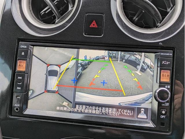 ノート メダリスト　ＳＤナビ　全周囲カメラ　Ｂｌｕｅｔｏｏｔｈオーディオ　ＥＴＣ　ワンセグＴＶ　音楽録音　ＣＤ／ＤＶＤ再生　ＡＵＸ　ＵＳＢ接続　オートライト　ハーフレザーシート　プッシュスタート　アイドリングストップ（20枚目）