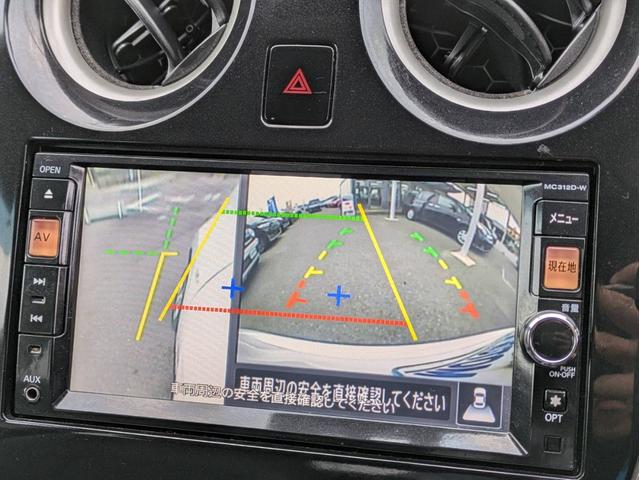 ノート メダリスト　ＳＤナビ　全周囲カメラ　Ｂｌｕｅｔｏｏｔｈオーディオ　ＥＴＣ　ワンセグＴＶ　音楽録音　ＣＤ／ＤＶＤ再生　ＡＵＸ　ＵＳＢ接続　オートライト　ハーフレザーシート　プッシュスタート　アイドリングストップ（21枚目）