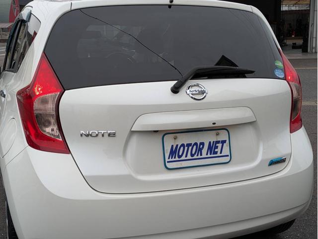 ノート メダリスト　ＳＤナビ　全周囲カメラ　Ｂｌｕｅｔｏｏｔｈオーディオ　ＥＴＣ　ワンセグＴＶ　音楽録音　ＣＤ／ＤＶＤ再生　ＡＵＸ　ＵＳＢ接続　オートライト　ハーフレザーシート　プッシュスタート　アイドリングストップ（27枚目）