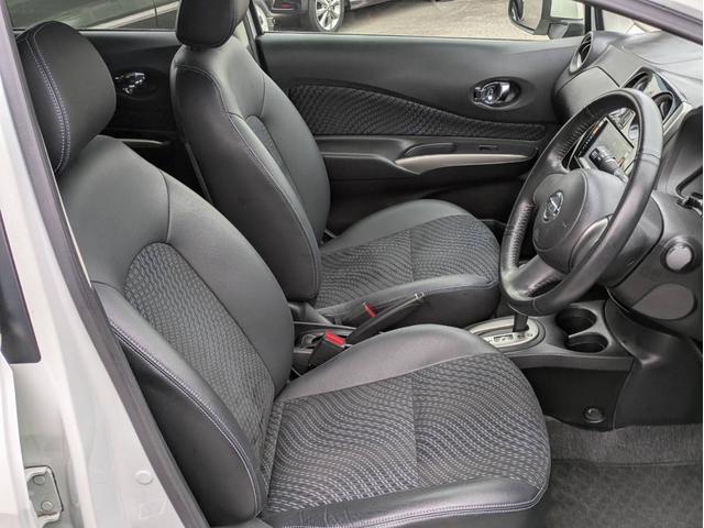 ノート メダリスト　ＳＤナビ　全周囲カメラ　Ｂｌｕｅｔｏｏｔｈオーディオ　ＥＴＣ　ワンセグＴＶ　音楽録音　ＣＤ／ＤＶＤ再生　ＡＵＸ　ＵＳＢ接続　オートライト　ハーフレザーシート　プッシュスタート　アイドリングストップ（31枚目）