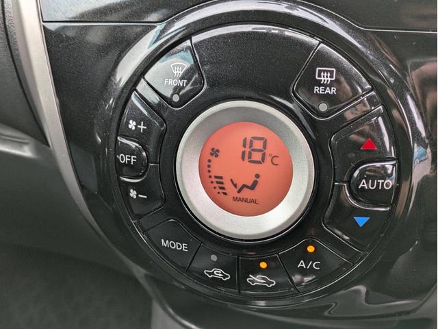 ノート メダリスト　ＳＤナビ　全周囲カメラ　Ｂｌｕｅｔｏｏｔｈオーディオ　ＥＴＣ　ワンセグＴＶ　音楽録音　ＣＤ／ＤＶＤ再生　ＡＵＸ　ＵＳＢ接続　オートライト　ハーフレザーシート　プッシュスタート　アイドリングストップ（35枚目）