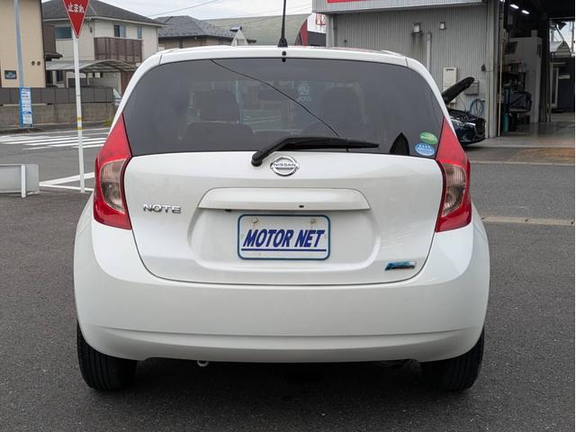 ノート メダリスト　ＳＤナビ　全周囲カメラ　Ｂｌｕｅｔｏｏｔｈオーディオ　ＥＴＣ　ワンセグＴＶ　音楽録音　ＣＤ／ＤＶＤ再生　ＡＵＸ　ＵＳＢ接続　オートライト　ハーフレザーシート　プッシュスタート　アイドリングストップ（43枚目）