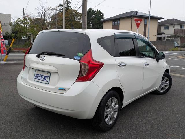 ノート メダリスト　ＳＤナビ　全周囲カメラ　Ｂｌｕｅｔｏｏｔｈオーディオ　ＥＴＣ　ワンセグＴＶ　音楽録音　ＣＤ／ＤＶＤ再生　ＡＵＸ　ＵＳＢ接続　オートライト　ハーフレザーシート　プッシュスタート　アイドリングストップ（44枚目）