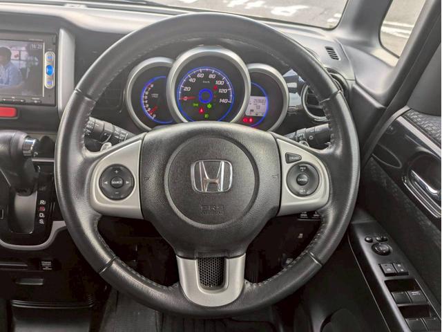 Ｎ－ＢＯＸカスタム Ｇ・ターボパッケージ　メモリナビ　ターボ　両側電動スライドドア　バックカメラ　Ｂｌｕｅｔｏｏｔｈオーディオ　クルーズコントロール　ＥＴＣ　ワンセグＴＶ　ＣＤ／ＤＶＤ再生　パドルシフト　ステアリングリモコン　オートライト（12枚目）