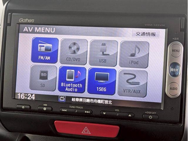 Ｎ－ＢＯＸカスタム Ｇ・ターボパッケージ　メモリナビ　ターボ　両側電動スライドドア　バックカメラ　Ｂｌｕｅｔｏｏｔｈオーディオ　クルーズコントロール　ＥＴＣ　ワンセグＴＶ　ＣＤ／ＤＶＤ再生　パドルシフト　ステアリングリモコン　オートライト（16枚目）