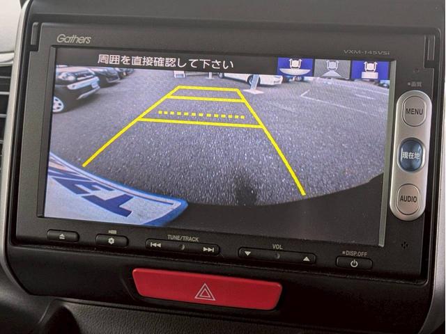 Ｎ－ＢＯＸカスタム Ｇ・ターボパッケージ　メモリナビ　ターボ　両側電動スライドドア　バックカメラ　Ｂｌｕｅｔｏｏｔｈオーディオ　クルーズコントロール　ＥＴＣ　ワンセグＴＶ　ＣＤ／ＤＶＤ再生　パドルシフト　ステアリングリモコン　オートライト（17枚目）