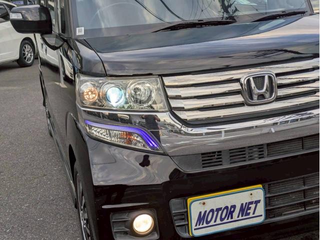 Ｎ－ＢＯＸカスタム Ｇ・ターボパッケージ　メモリナビ　ターボ　両側電動スライドドア　バックカメラ　Ｂｌｕｅｔｏｏｔｈオーディオ　クルーズコントロール　ＥＴＣ　ワンセグＴＶ　ＣＤ／ＤＶＤ再生　パドルシフト　ステアリングリモコン　オートライト（23枚目）