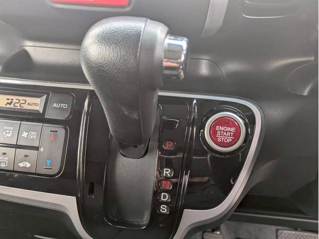 Ｎ－ＢＯＸカスタム Ｇ・ターボパッケージ　メモリナビ　ターボ　両側電動スライドドア　バックカメラ　Ｂｌｕｅｔｏｏｔｈオーディオ　クルーズコントロール　ＥＴＣ　ワンセグＴＶ　ＣＤ／ＤＶＤ再生　パドルシフト　ステアリングリモコン　オートライト（30枚目）