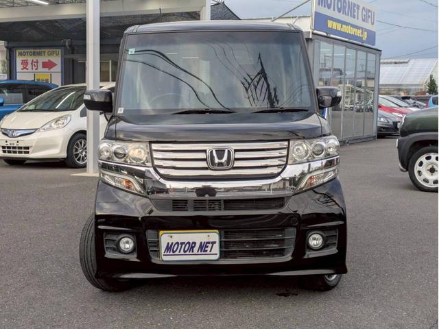 Ｎ－ＢＯＸカスタム Ｇ・ターボパッケージ　メモリナビ　ターボ　両側電動スライドドア　バックカメラ　Ｂｌｕｅｔｏｏｔｈオーディオ　クルーズコントロール　ＥＴＣ　ワンセグＴＶ　ＣＤ／ＤＶＤ再生　パドルシフト　ステアリングリモコン　オートライト（35枚目）