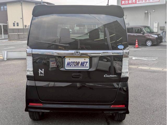 Ｎ－ＢＯＸカスタム Ｇ・ターボパッケージ　メモリナビ　ターボ　両側電動スライドドア　バックカメラ　Ｂｌｕｅｔｏｏｔｈオーディオ　クルーズコントロール　ＥＴＣ　ワンセグＴＶ　ＣＤ／ＤＶＤ再生　パドルシフト　ステアリングリモコン　オートライト（38枚目）